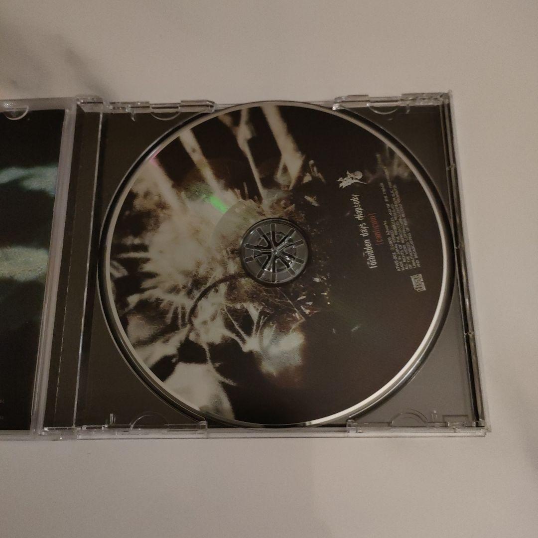 邦楽 Canticum forbidden days rhapsody