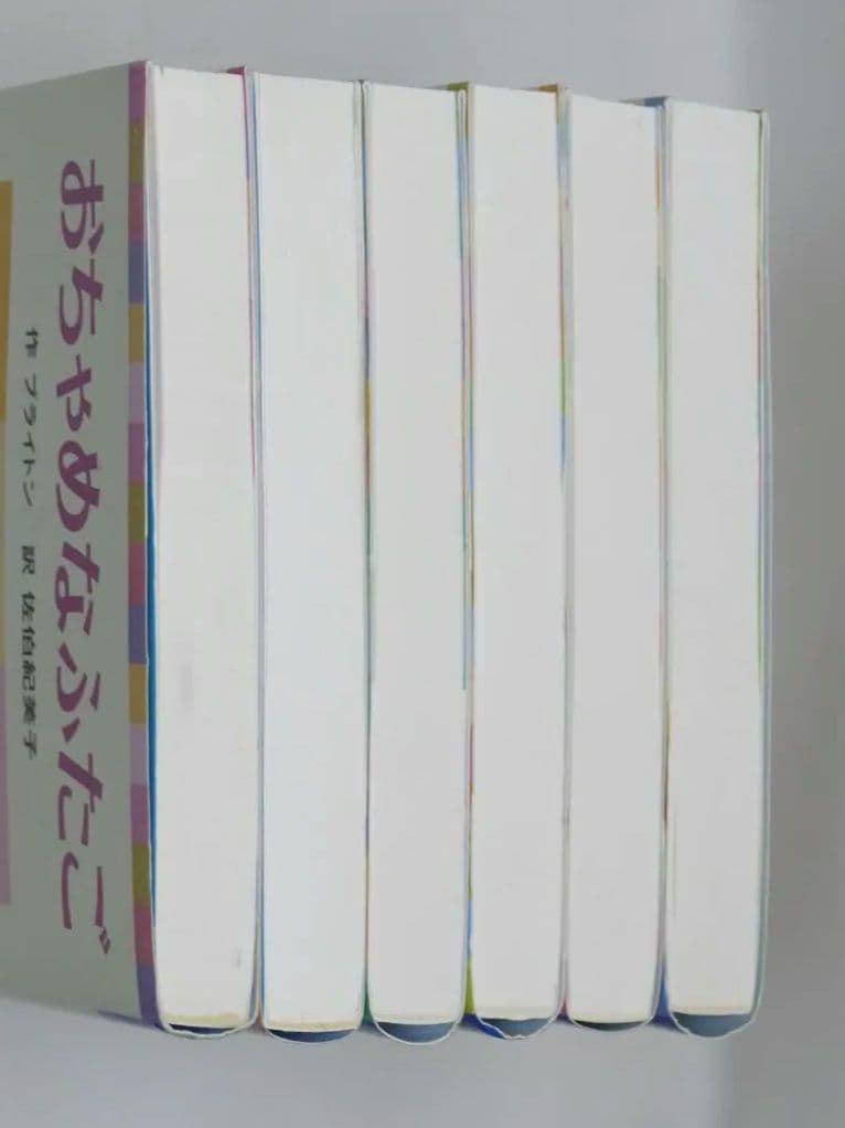 小説 おちゃめなふたごシリーズ全6巻セット