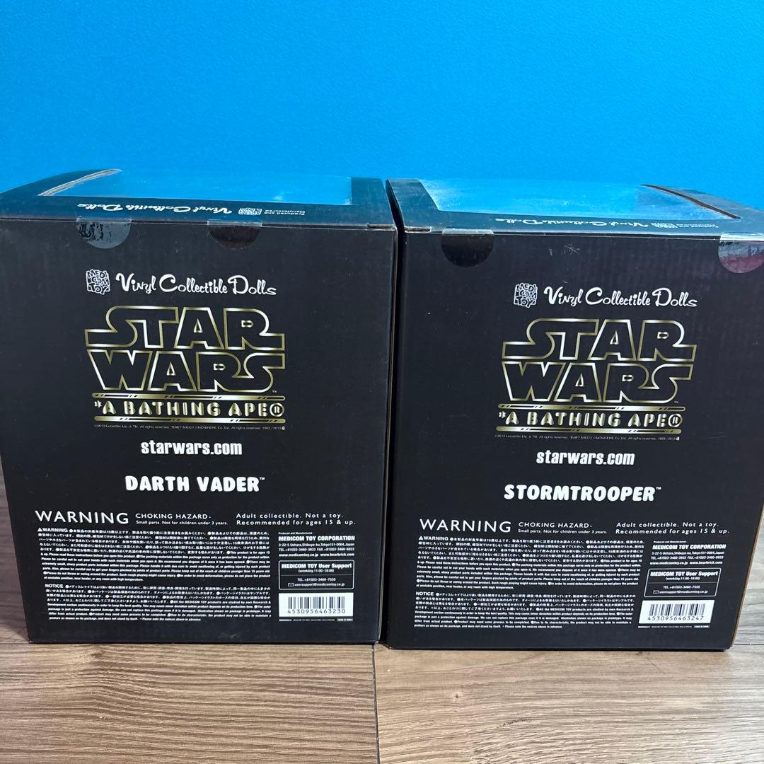 STAR WARS ×BABY MILO 2体セット