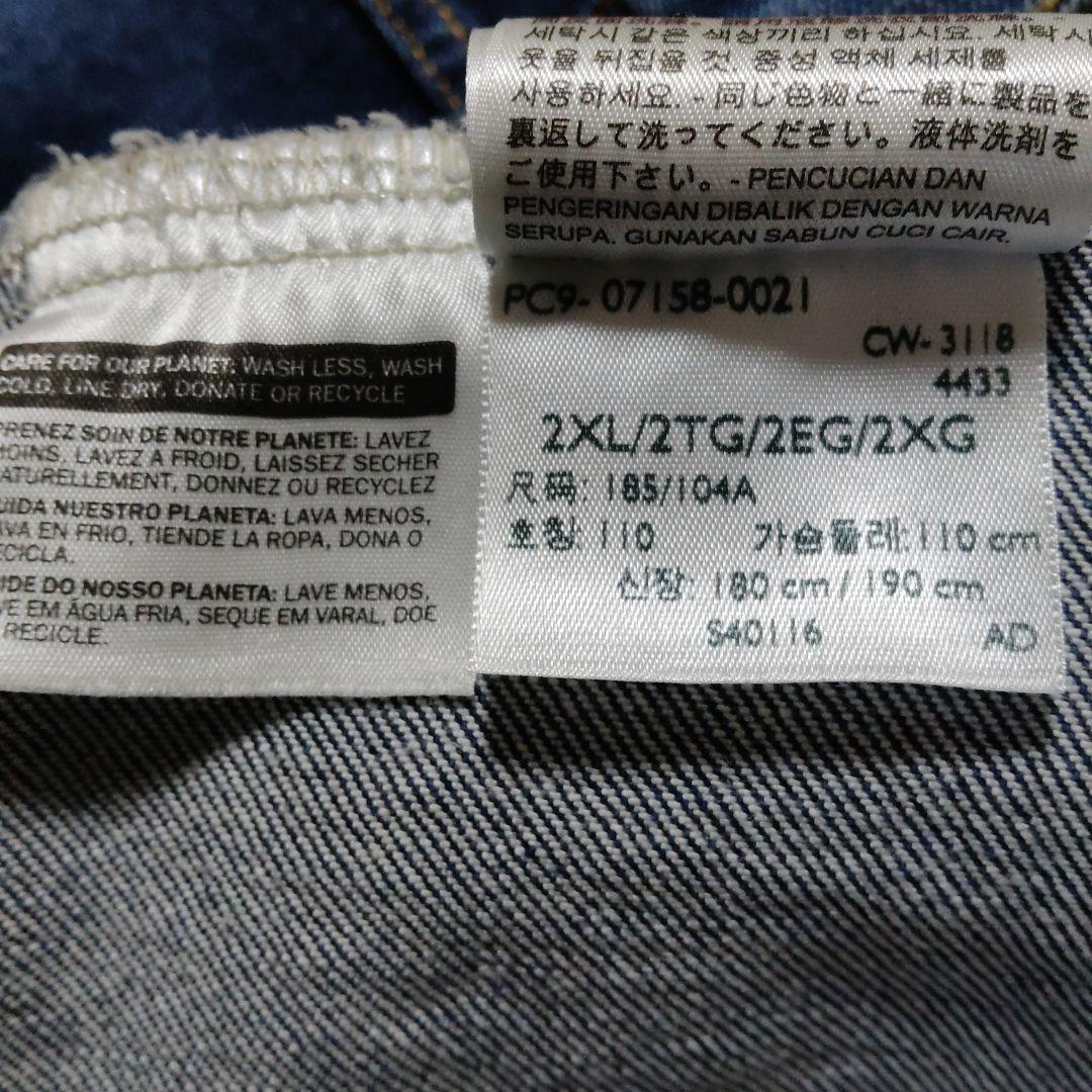 LEVI’S　Gジャン デニムジャケットワッペン　メンズ　SIZE 2XL