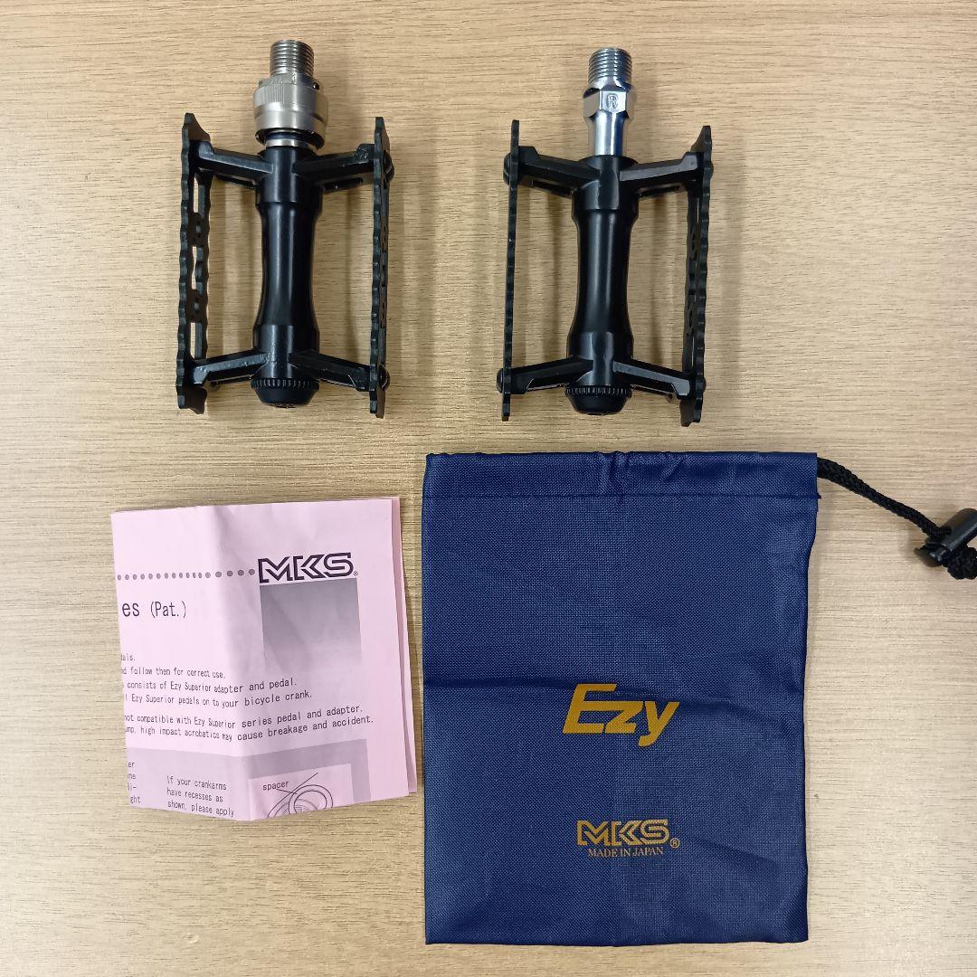 パーツ SYLVAN TOURING NEXT OneSide Ezy Superior