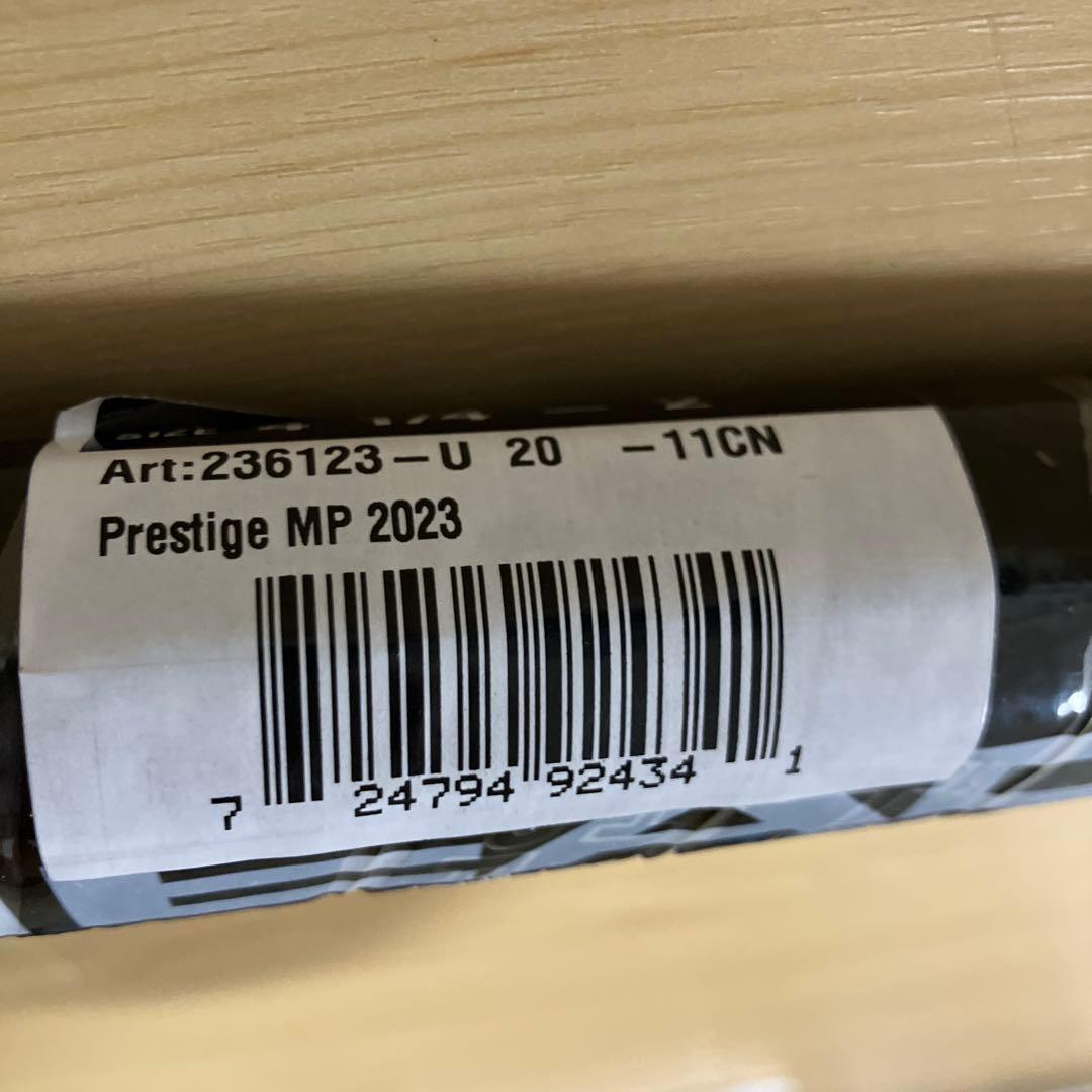 HEAD Prestige MP 2023 プレステージ MP G2