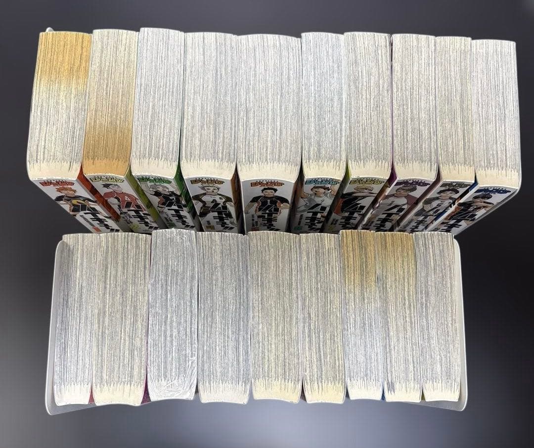 ハイキュー!! リミックスコンビニ版　全巻セット全19巻　古舘春一No.13新品