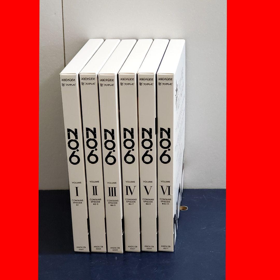 【収納BOXなし】No.6　DVD　全巻　セット　希少　ナンバーシックス
