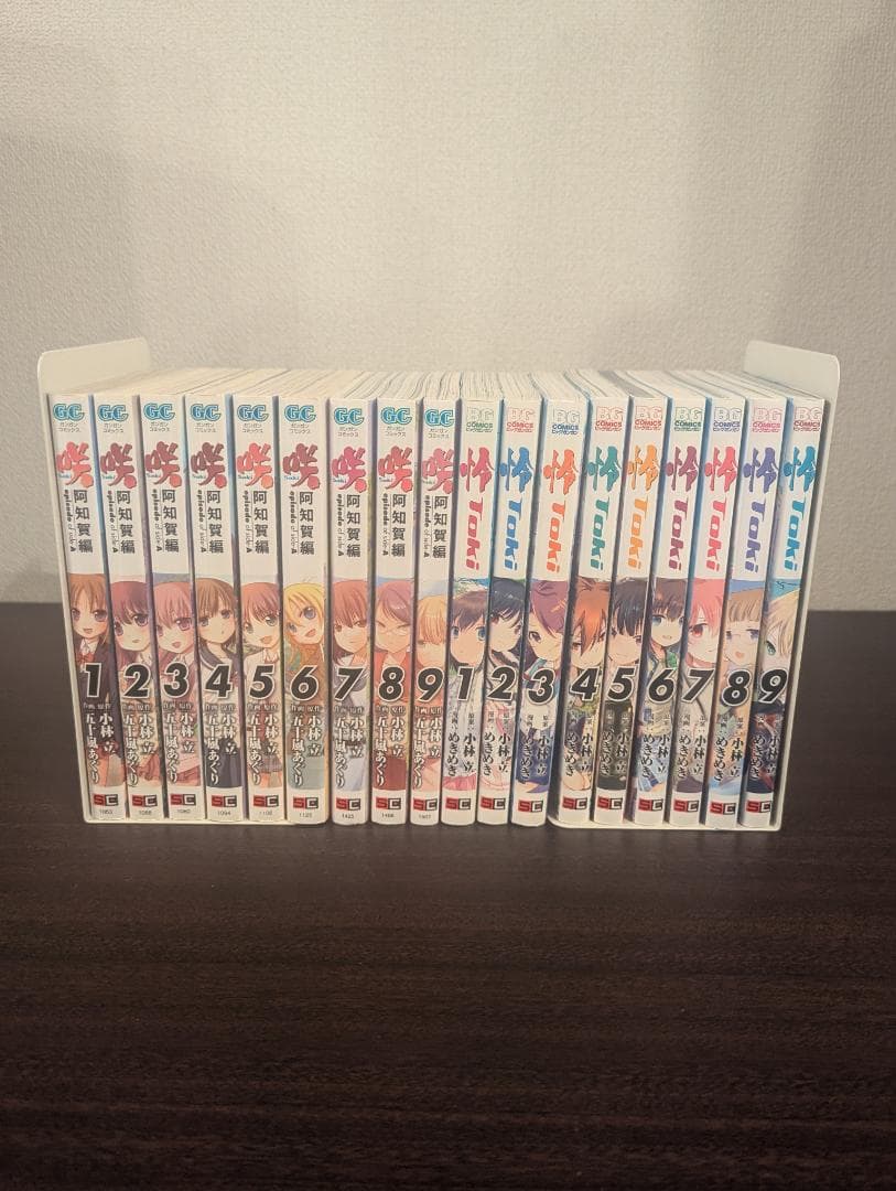 咲 -Saki- 豪華58冊セット 阿知賀編/シノハユ/怜/特典付 非全巻