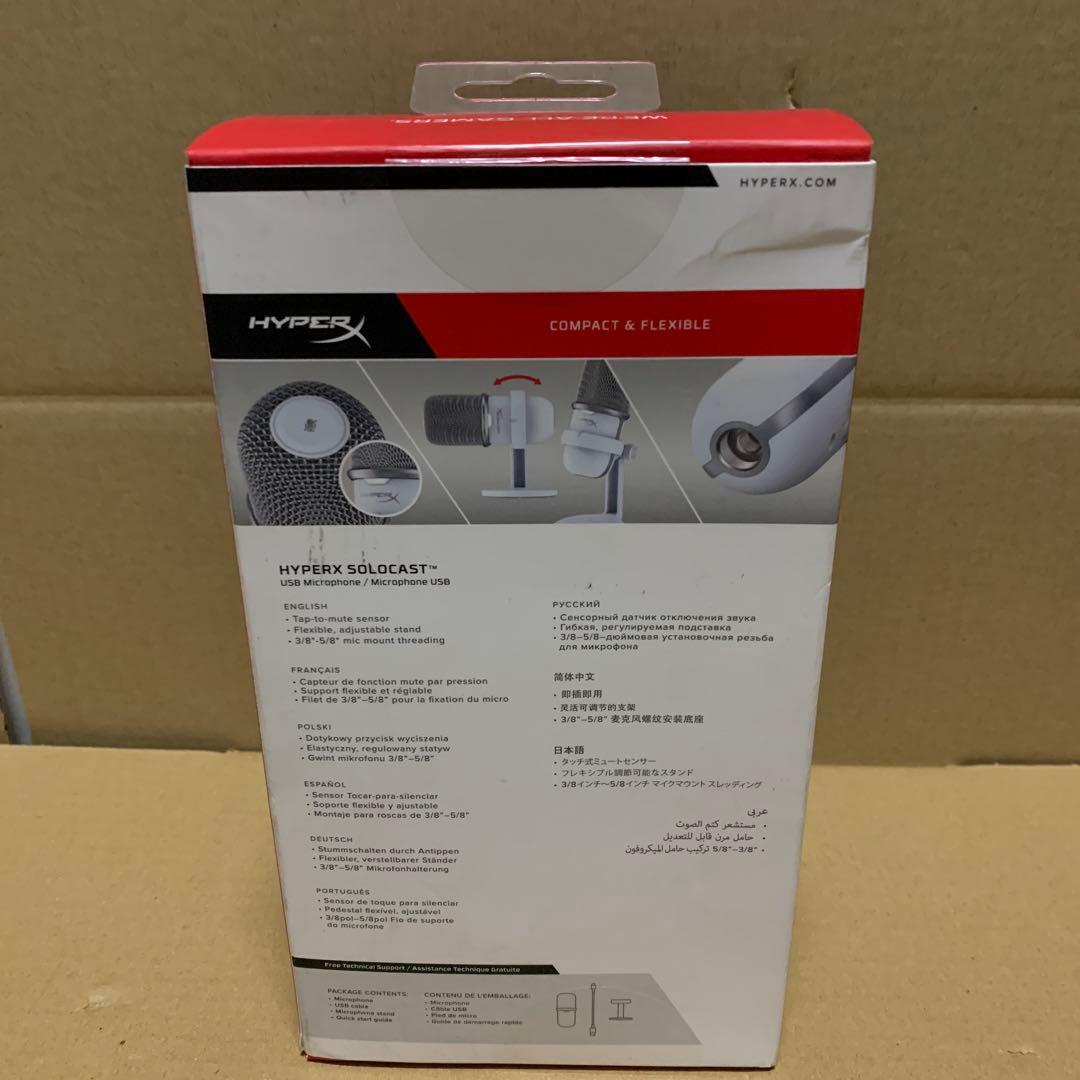 新品未開封　ハイパーエックス SoloCast USBスタンドアロンマイク