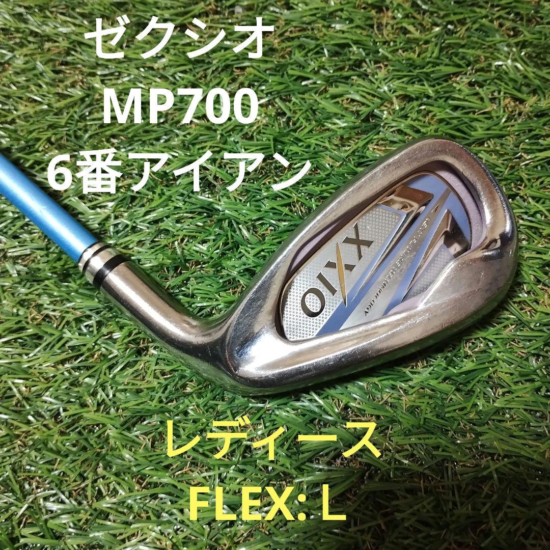 レディース XXIO7ゼクシオ 単品アイアン 6番MP700 L