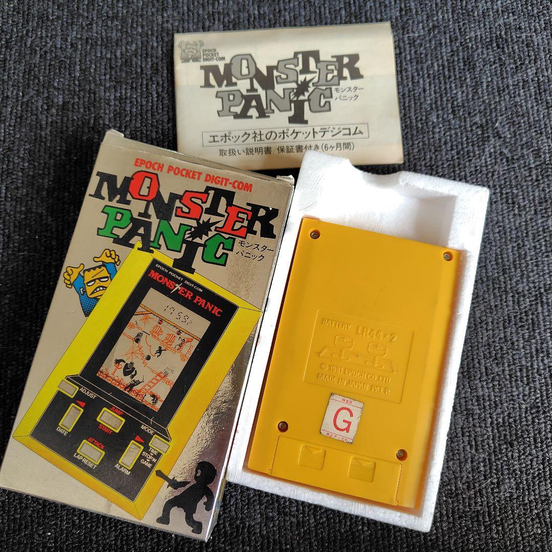 EPOCH ポケットゲーム MONSTER PANIC & OIL GANG