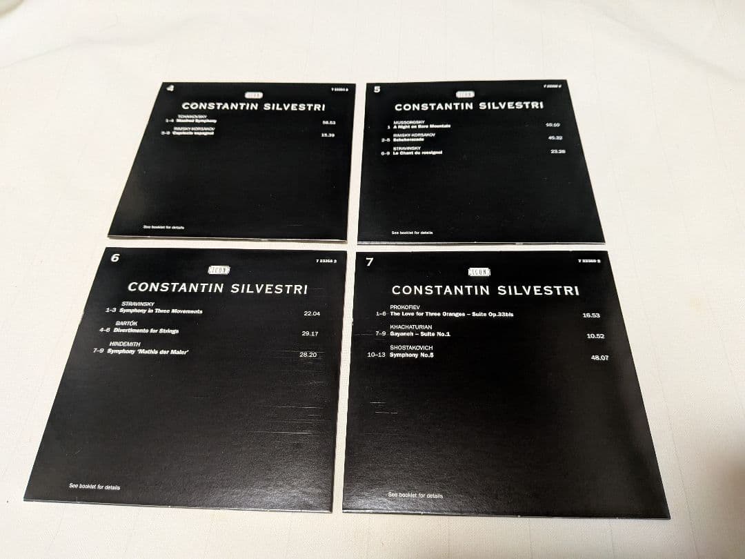 CONSTANTIN SILVESTRI 15CDセット