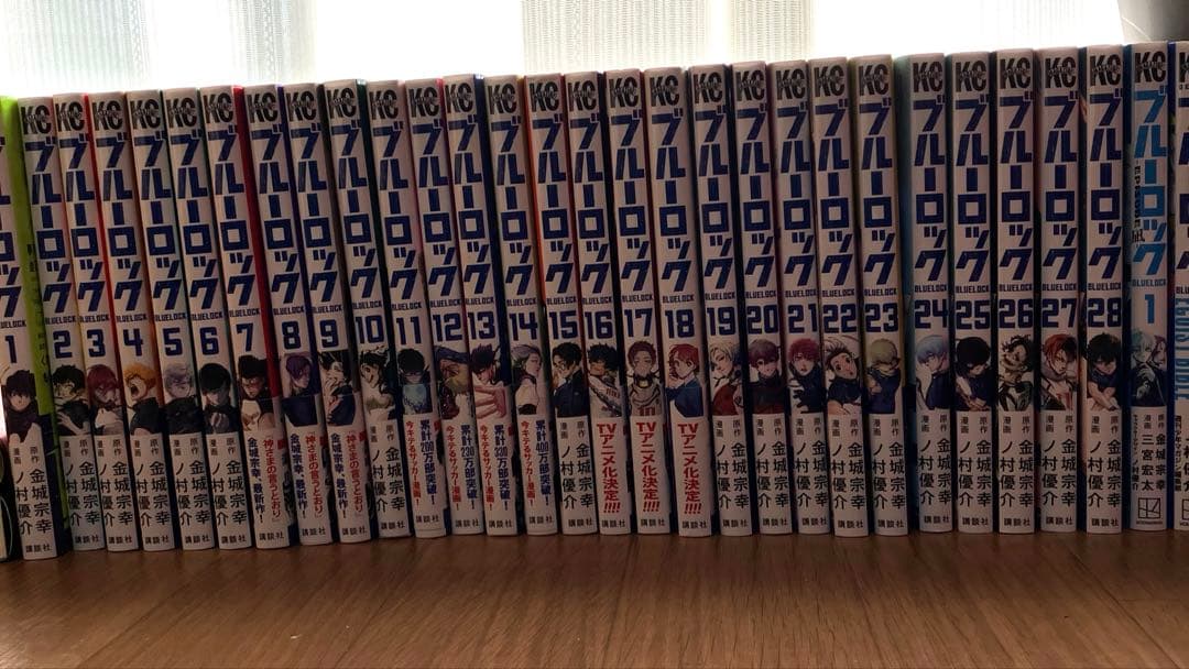 ブルーロック1~28巻＋キャラクターブック、エピソード凪1巻 セット