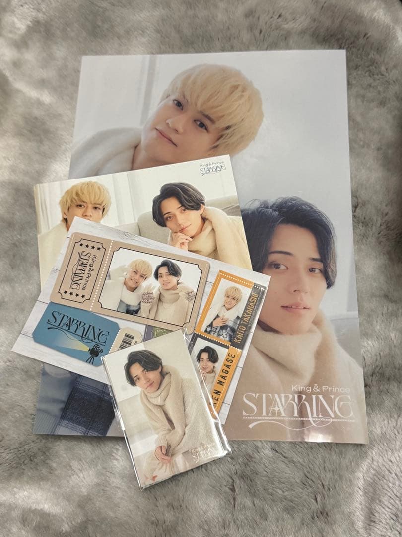 STARRING King & Prince 4形態セット 特典付 キンプリ