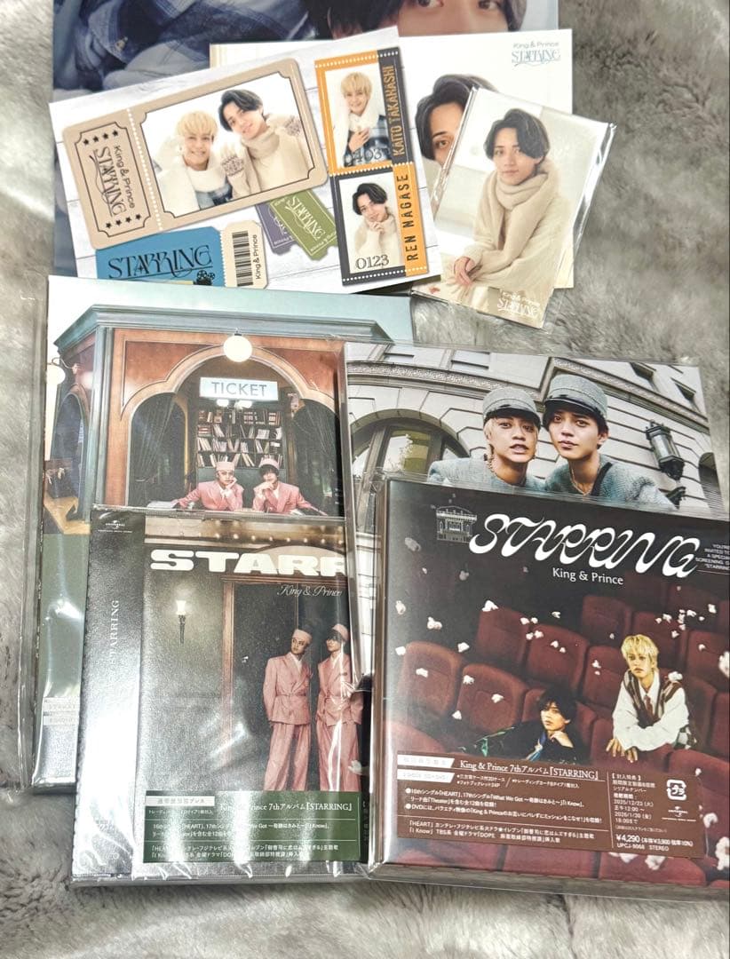 STARRING King & Prince 4形態セット 特典付 キンプリ