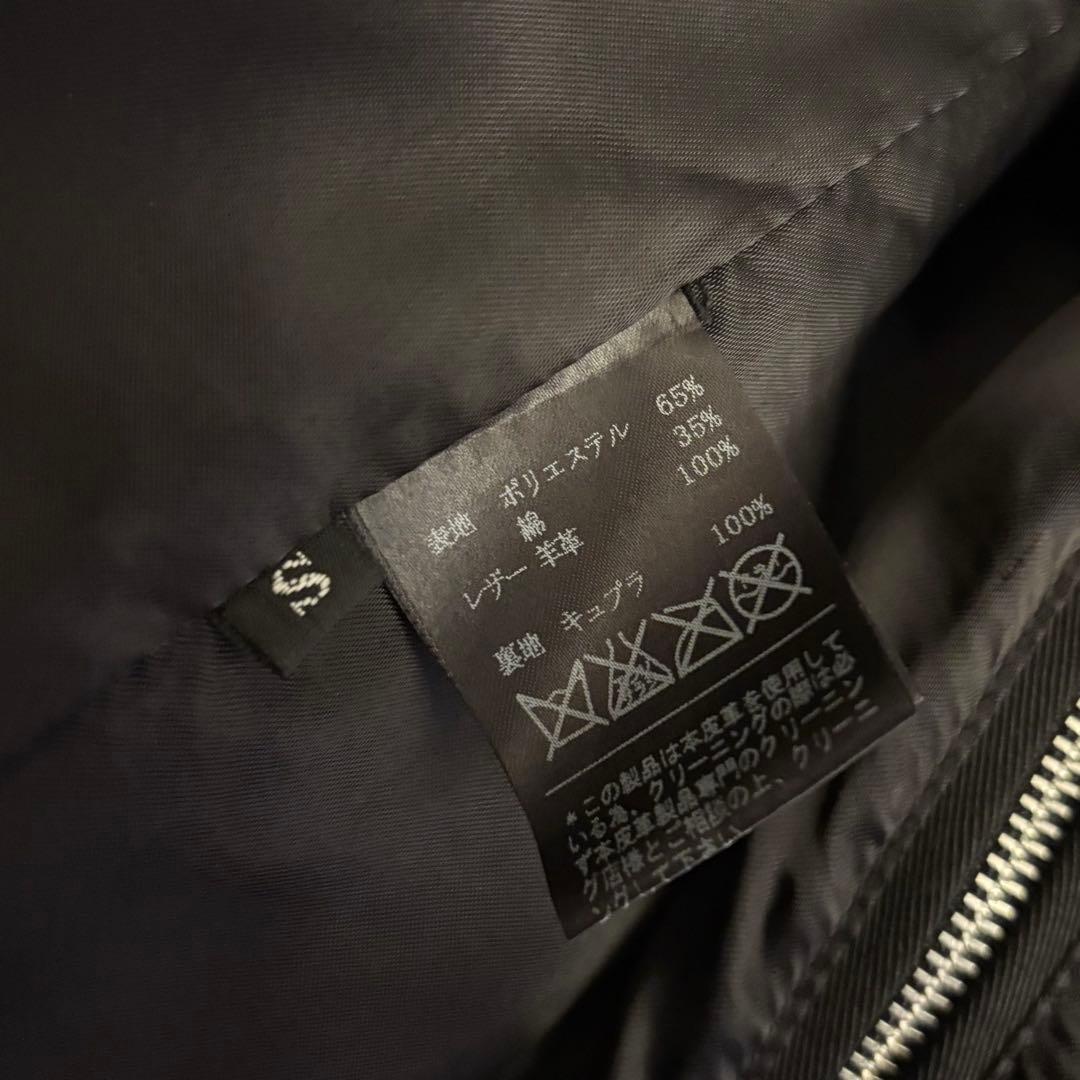EKAM 00s archive jacket レザー×ツイル フードジャケット