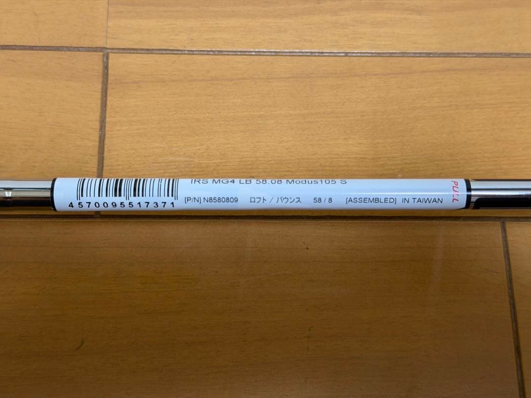 テーラーメイド ウエッジMG4-58.LB08 Modus105 S