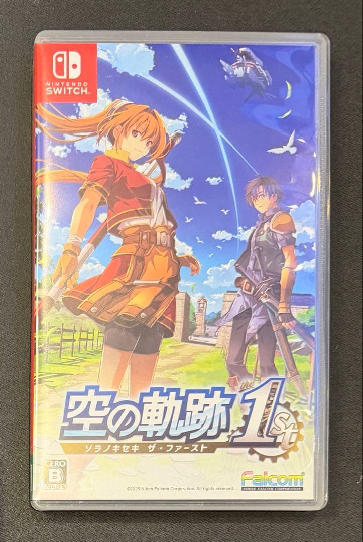 空の軌跡 1st (Nintendo Switch)