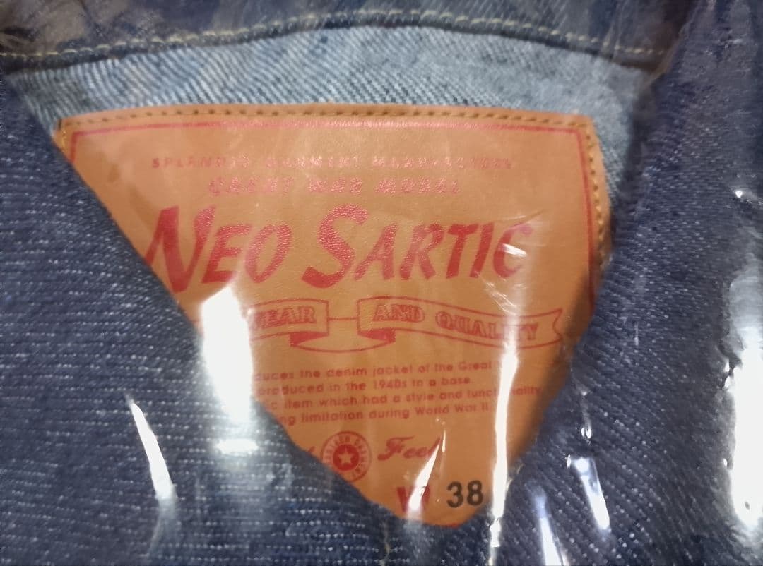 NEO SARTIC デニムジャケット サイズ38 大戦モデル