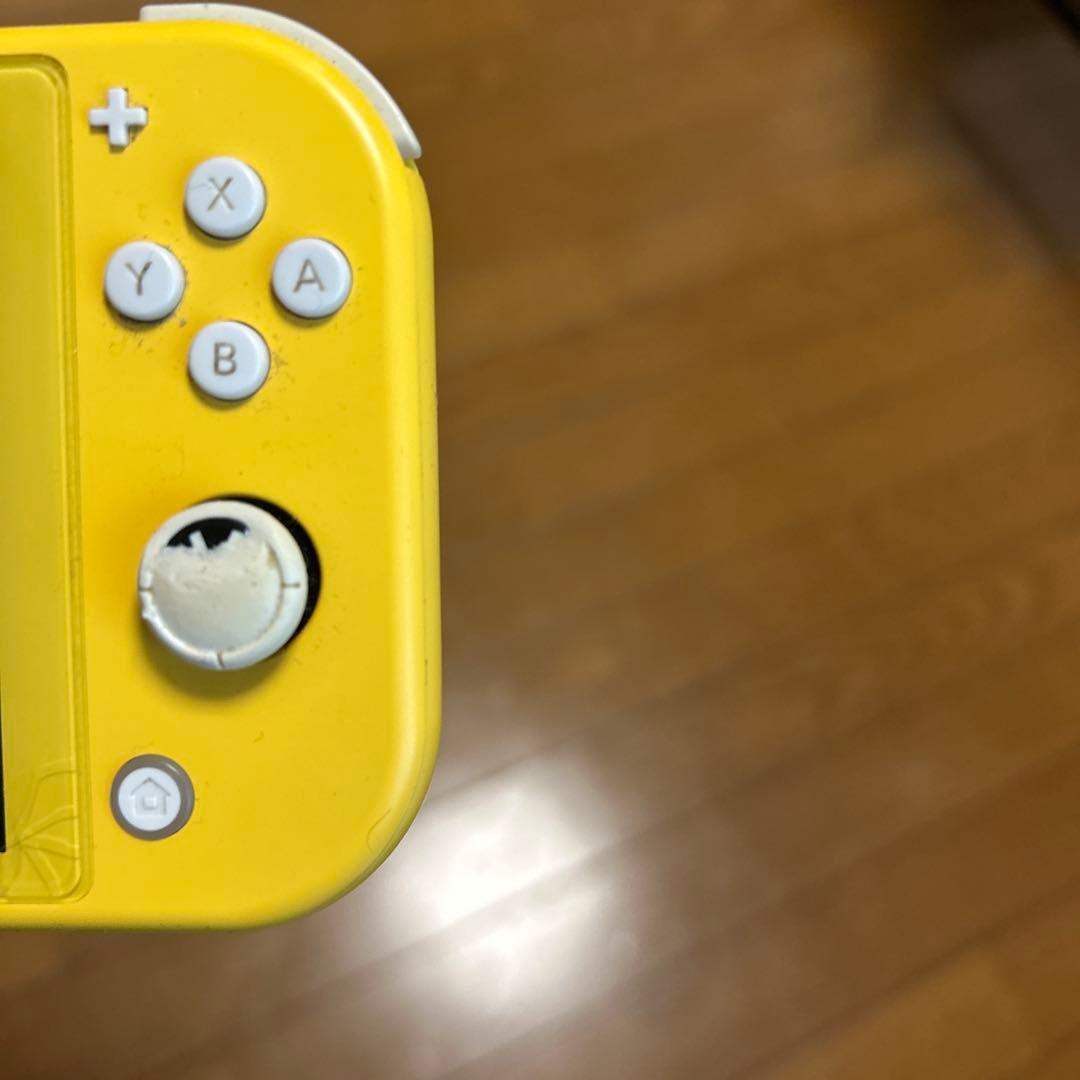Nintendo Switch Nintendo Switch right