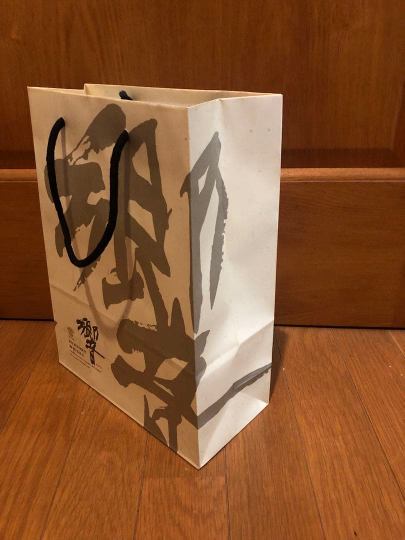 SUNTORY 響　カートン　ギフトバック　未使用　激レア希少