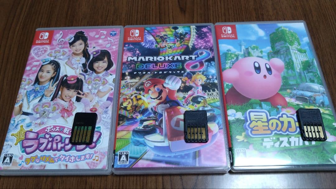 Switchソフト3本セット（マリオカート、カービィ、ラブパト）