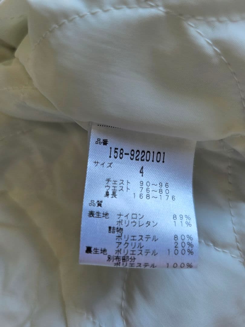 お値下げしました!美品マスターバニーフード付き中綿ブルゾン4