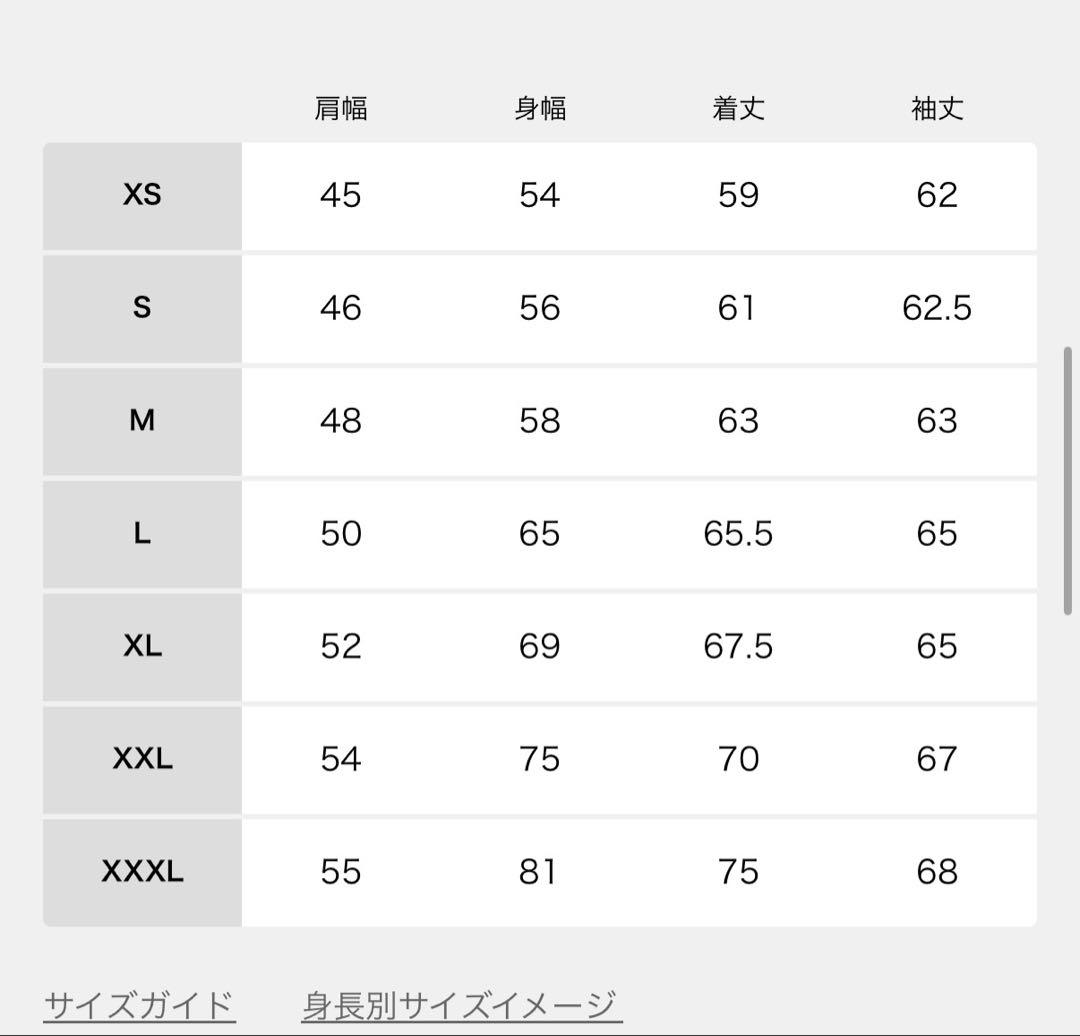 JOURNAL STANDARD TYPE1 トラッカージャケット (M)