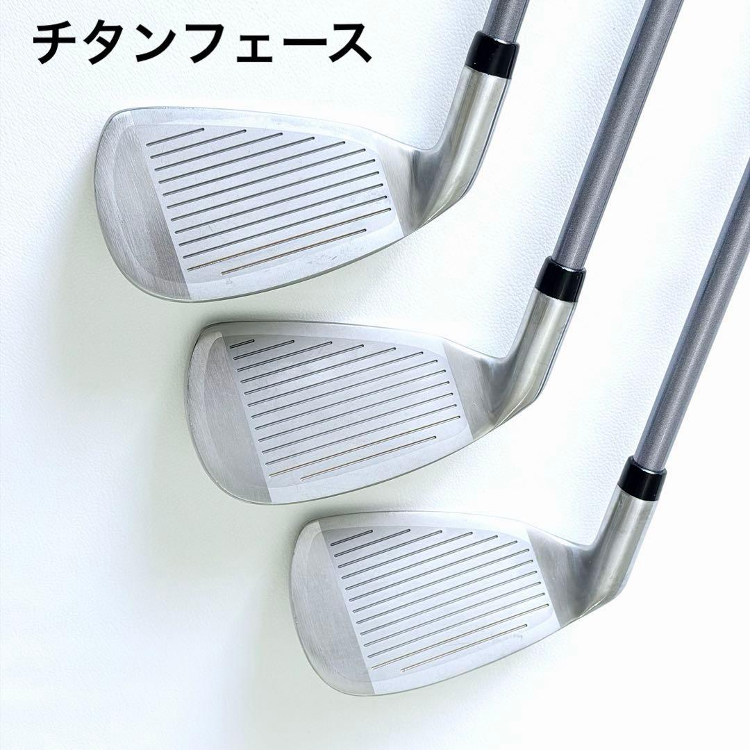 ヨネックス レディース REKIN SUPER03 FL 6-PW 新品・未使用