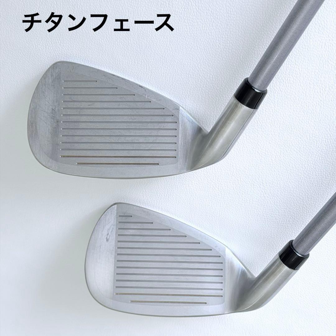 ヨネックス レディース REKIN SUPER03 FL 6-PW 新品・未使用