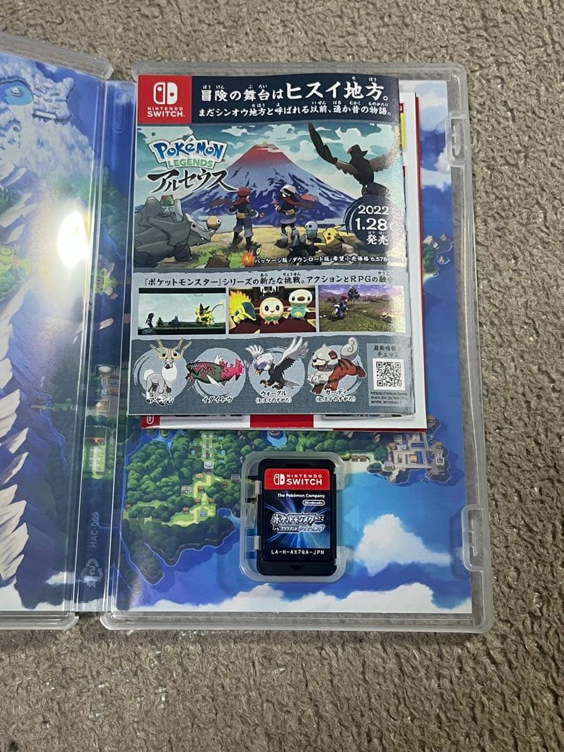 ポケットモンスター Switchソフト　バイオレット　ダイヤモンド