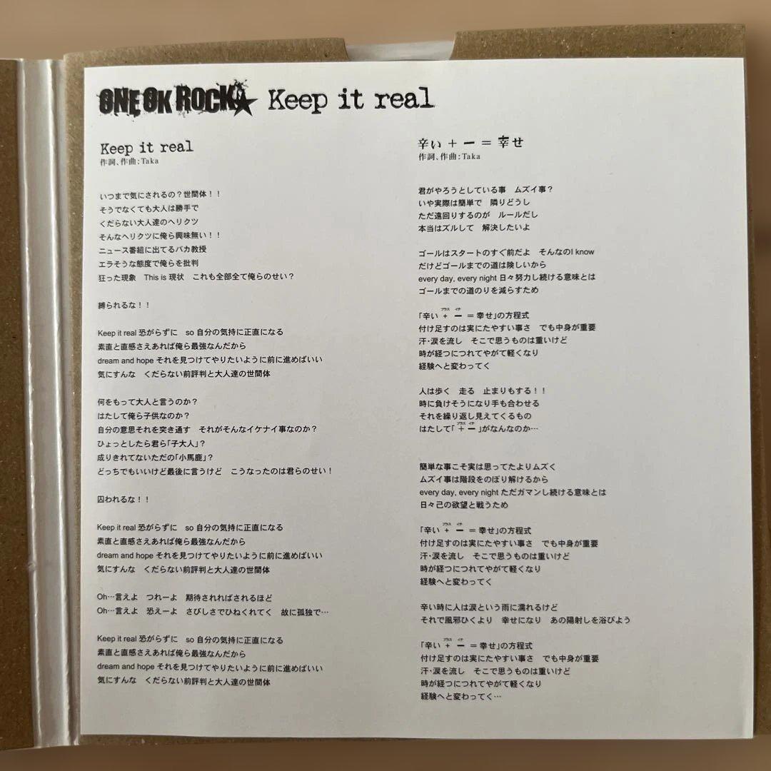 邦楽 ONE OK ROCK keep it real CD