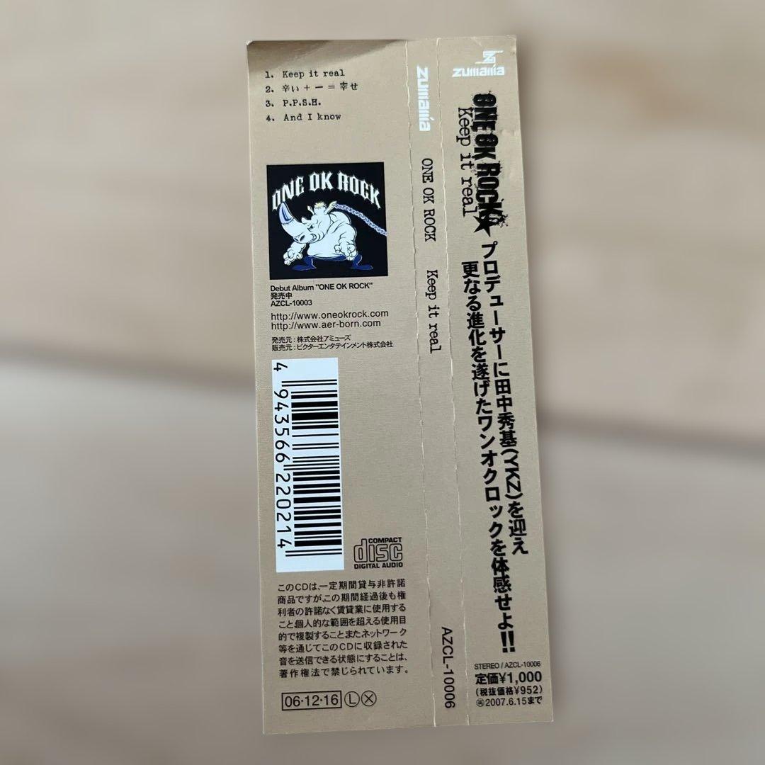邦楽 ONE OK ROCK keep it real CD