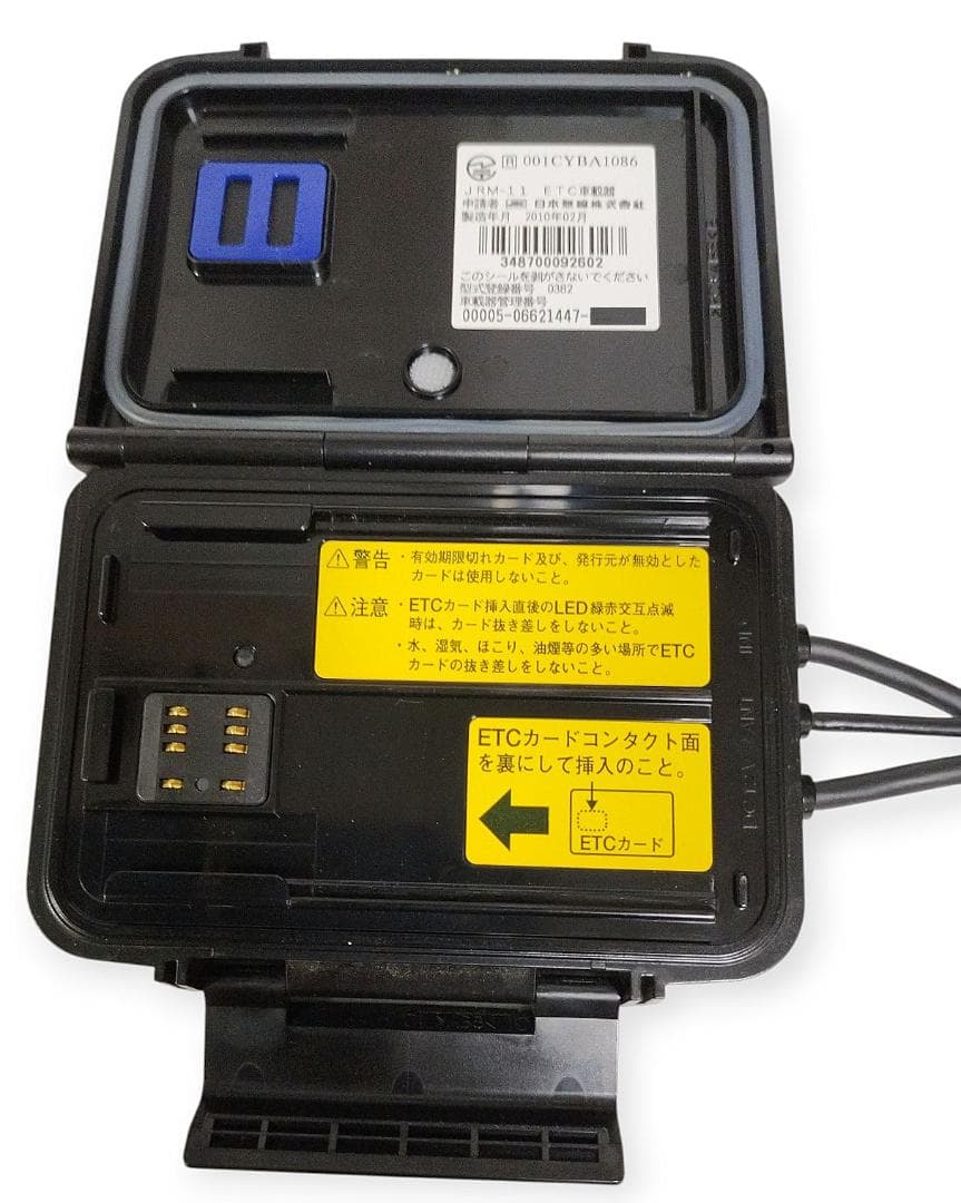 オートバイ用 二輪用 日本無線ETC JRM-11 管BI53