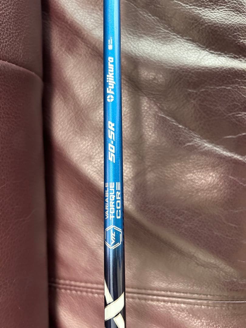 ブリヂストン　ドライバーシャフト　フジクラスピーダーNXブルー　50SR