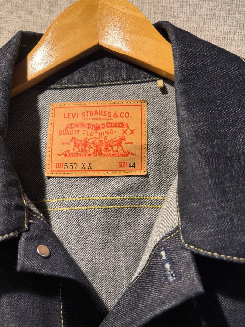 LEVI'S LOT 557 XX ダークデニムジャケット サイズ44