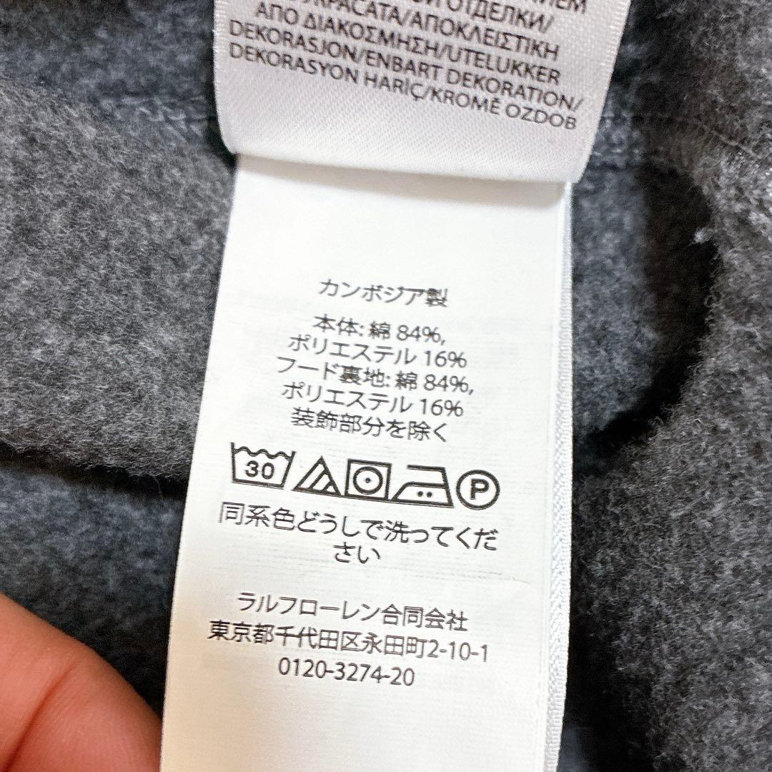 Ralph Laurenグレーパーカーレディースフーディホース刺繍ラルフローレン