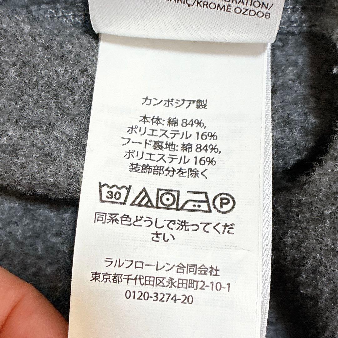 Ralph Laurenグレーパーカーレディースフーディホース刺繍ラルフローレン