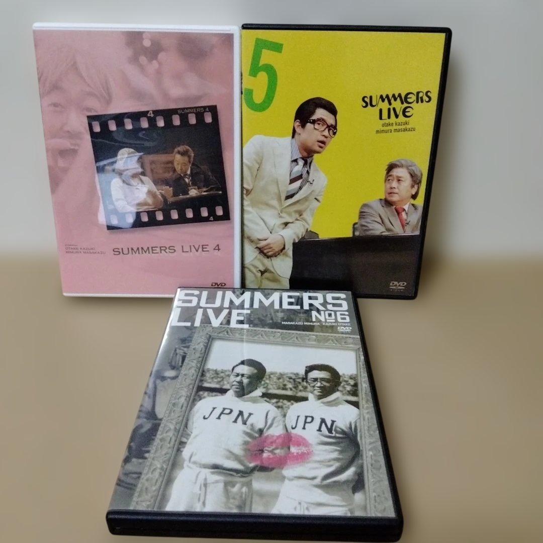 さまぁ～ずライブ DVD 11本セット