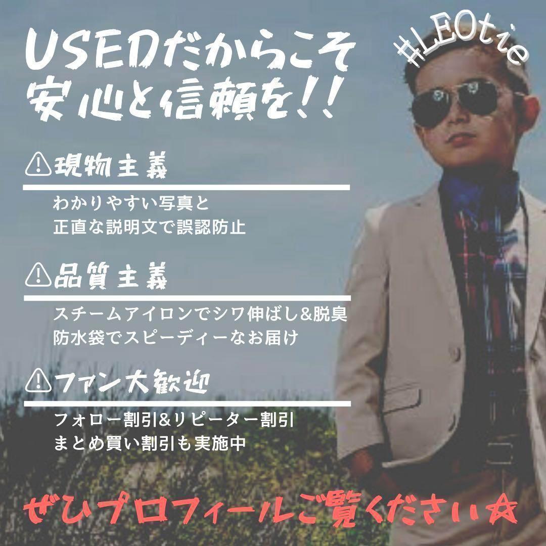꧁美品꧂ ダーバン ネクタイ ジャガード織 ペイズリー ゴールド イエロー 光沢