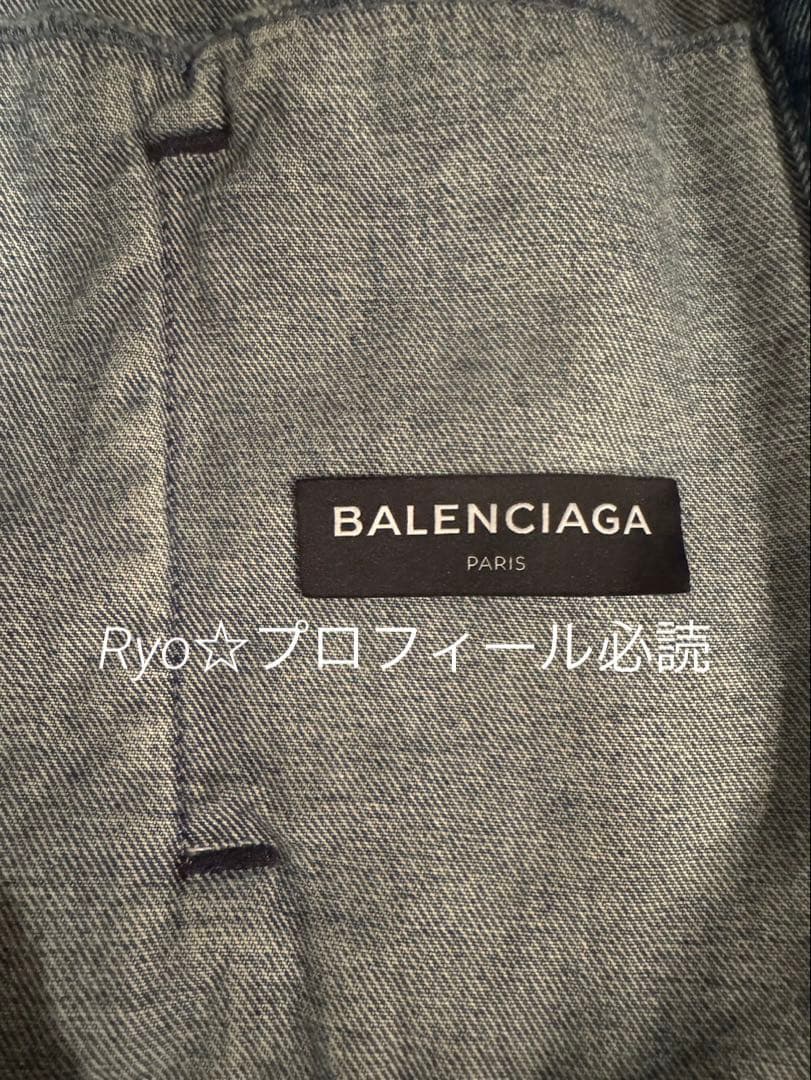 BALENCIAGA バレンシアガ デニムジャケット Gジャン 登坂
