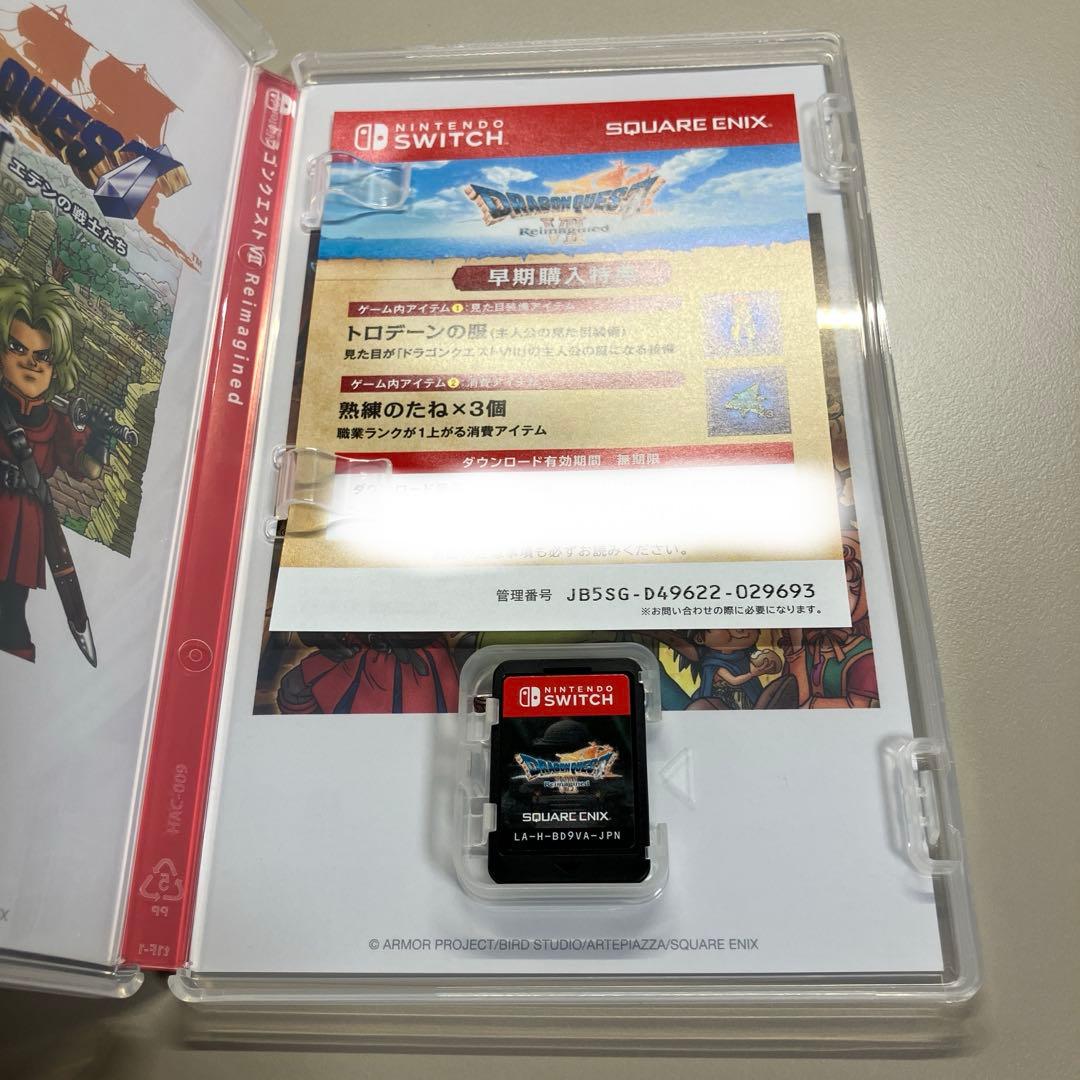 【美品】Switch ドラゴンクエスト7 Reimagined コード未使用