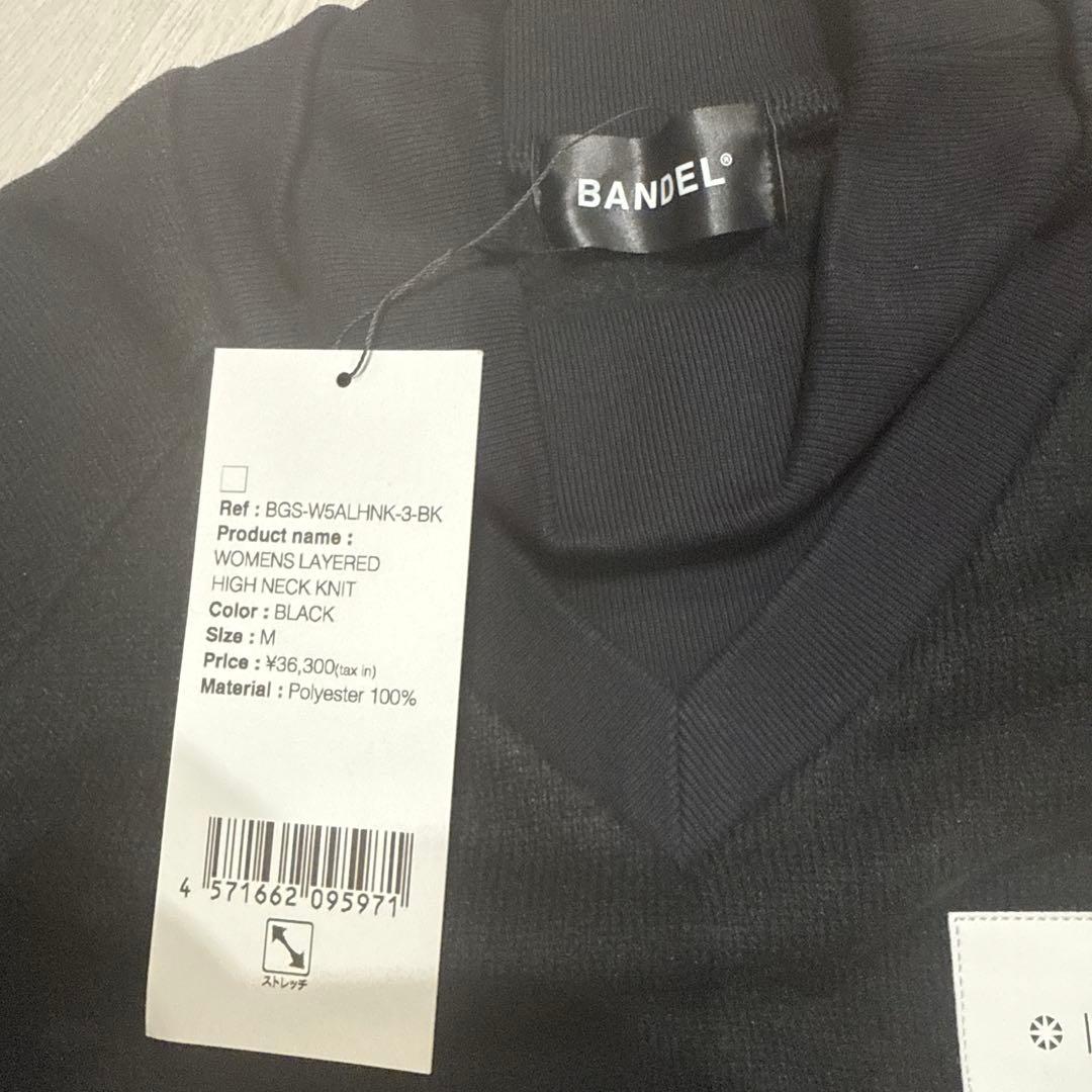 タグ付き新品　BANDELレディース