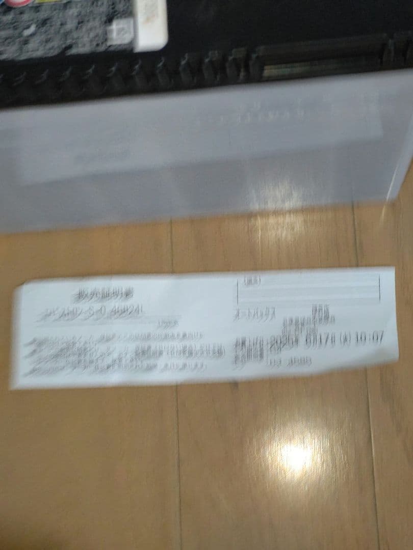 a*a様 46B24L 12Vバッテリー