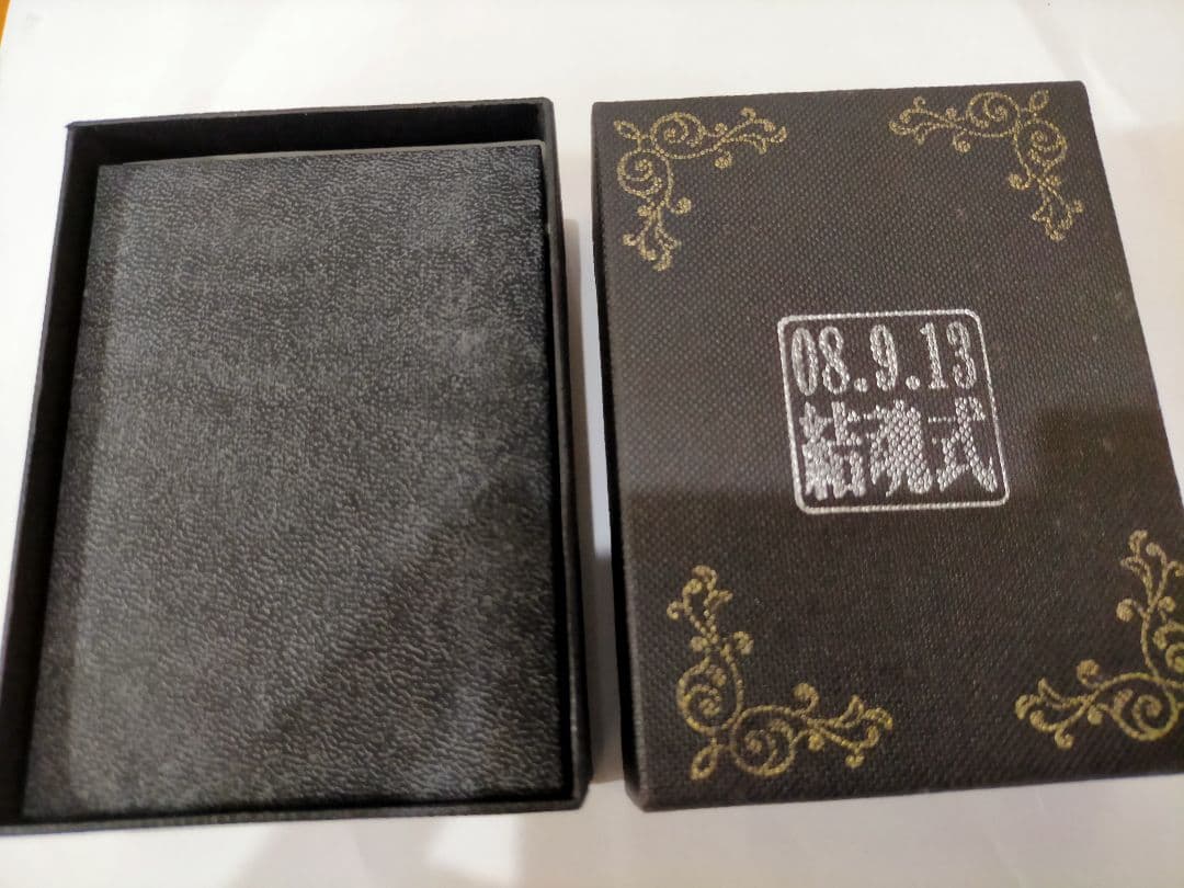 結魂式　北斗の拳　ペアリングネックレス