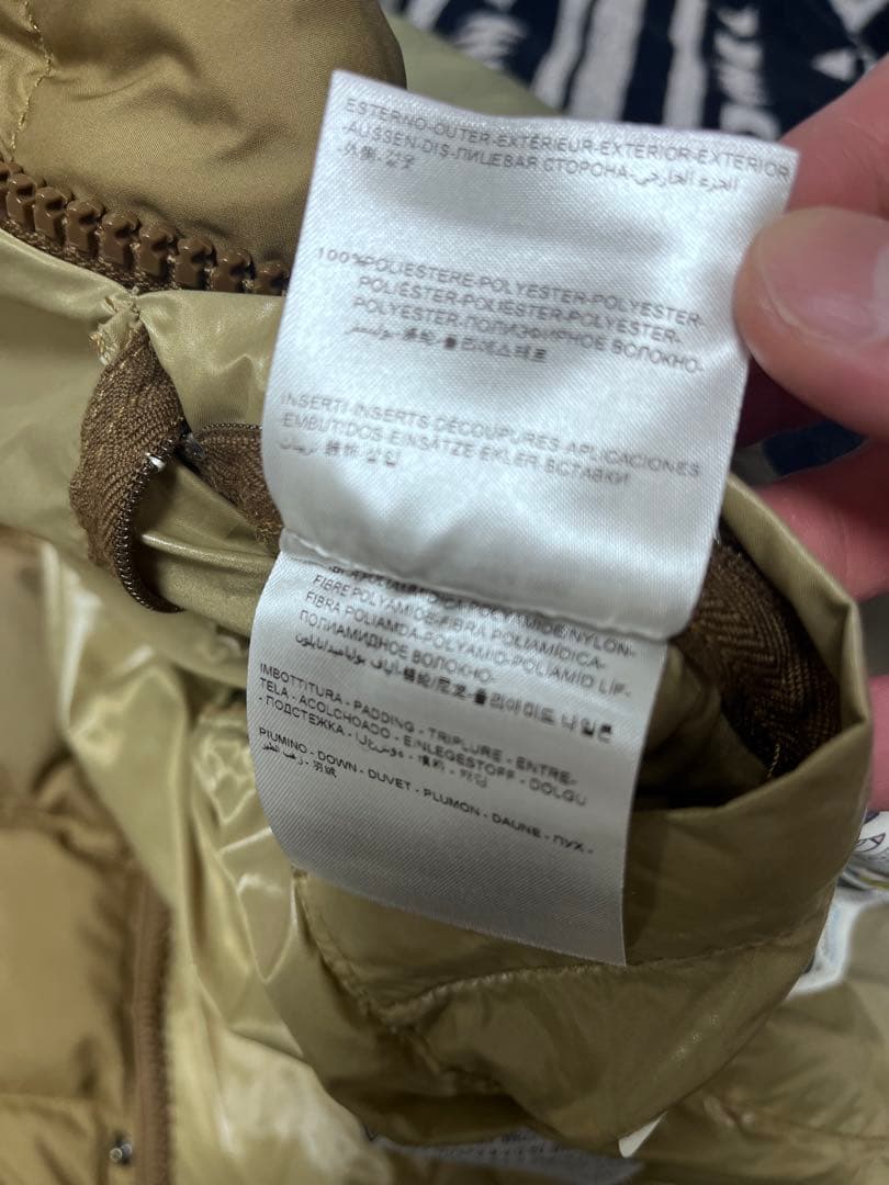 【ネイマール】MONCLER CHEVAL ダウンベスト
