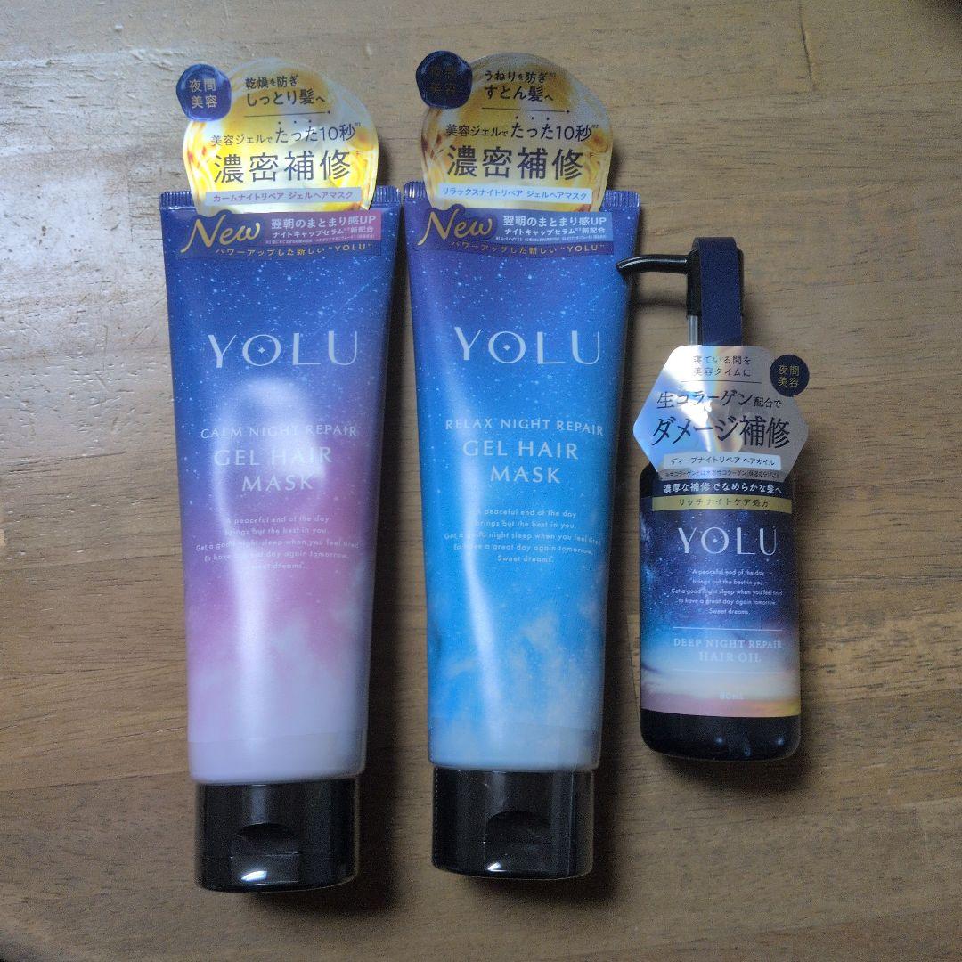 m*m様 YOLU ディープナイトシャンプー トリートメント 4本セット＆詰替え