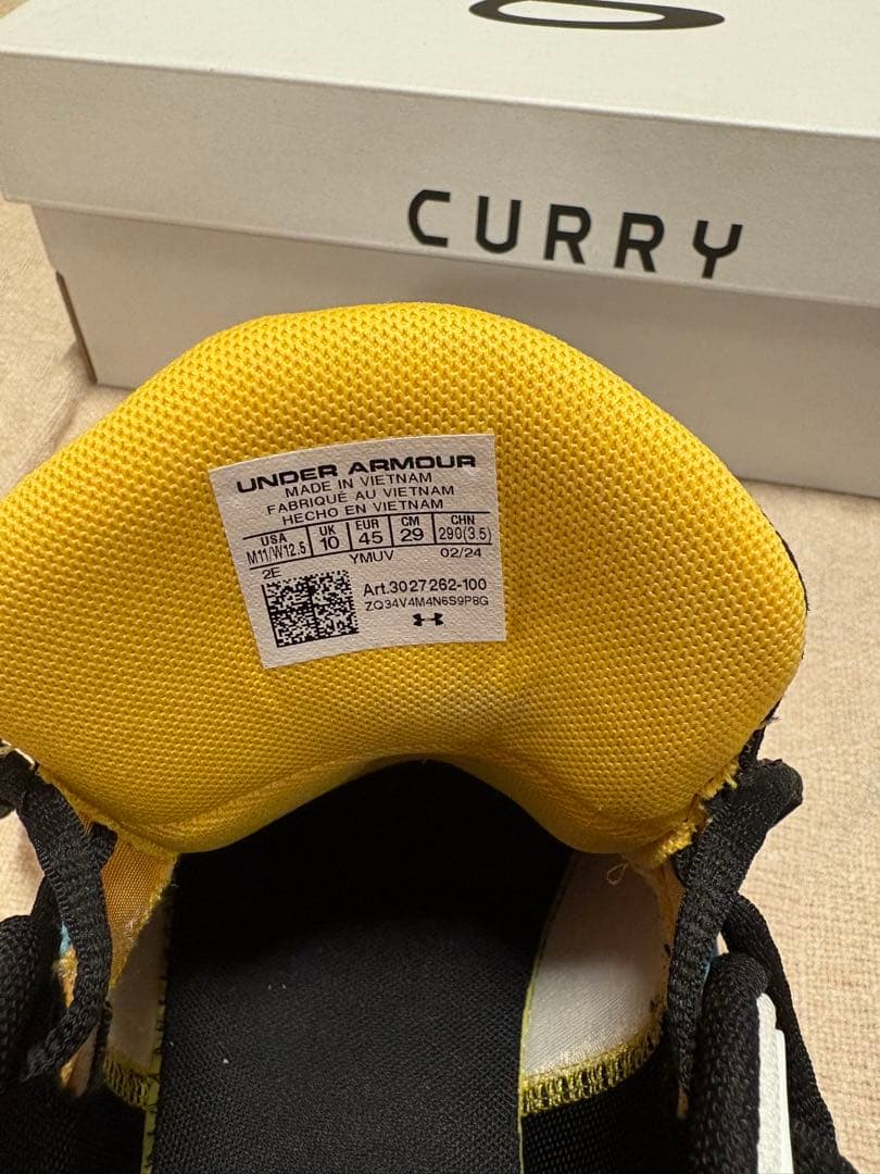 バスケットボールシューズ　CURRY SPLASH 24 AP/WHT