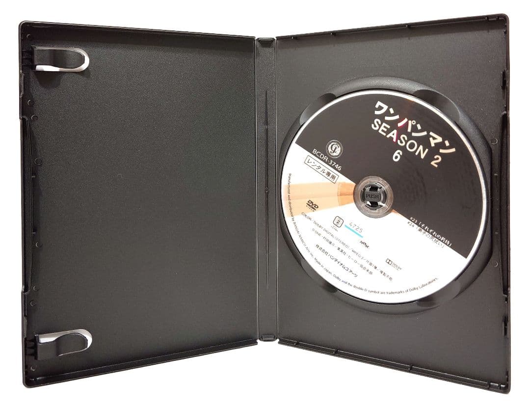 ワンパンマン【1期+2期】DVD 全12巻セット