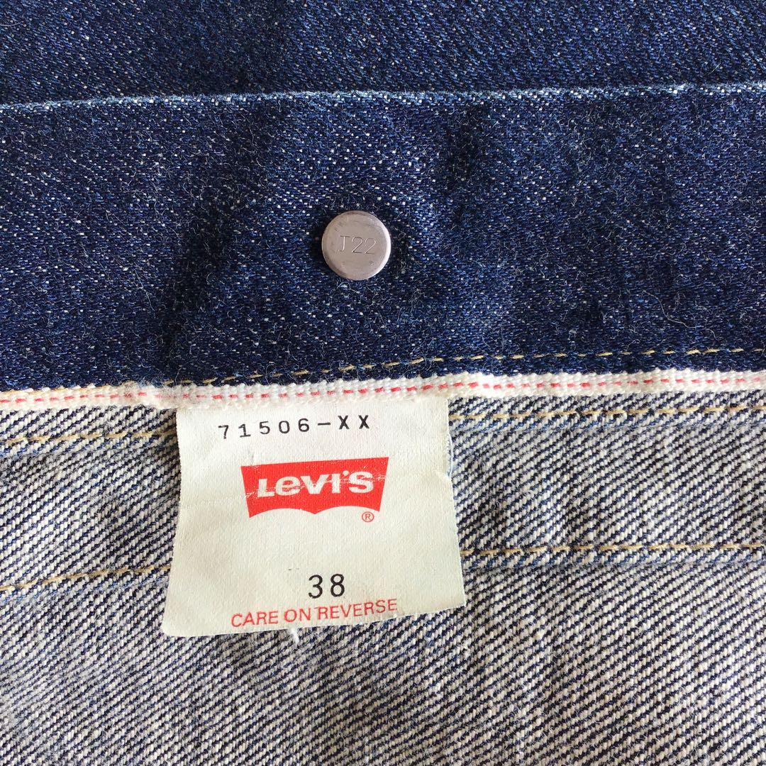 復刻 リーバイス Levi's 506xx デニムジャケット