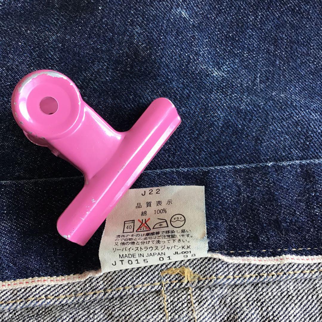 復刻 リーバイス Levi's 506xx デニムジャケット