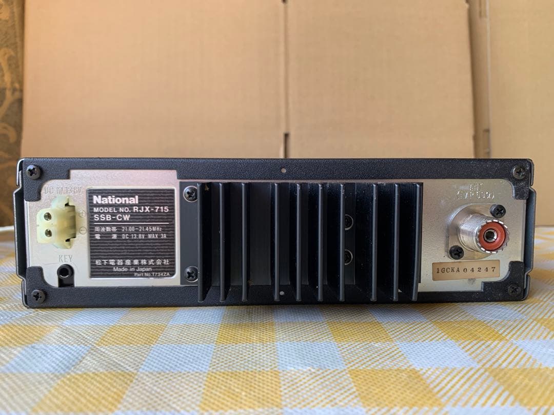 National RJX-715 SSB/CWトランシーバー