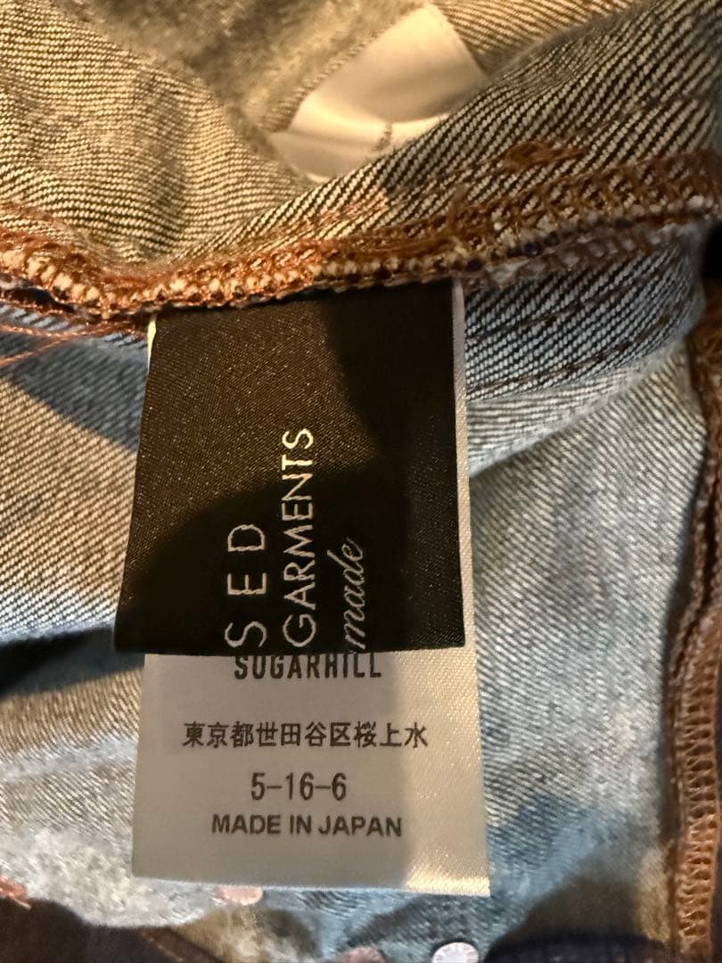 SUGARHILL×UNUSED DOUBLE KNEE DENIM PANTS